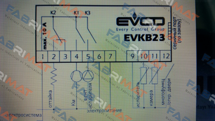 EVKB23N7 (136180037)  EVCO - Every Control