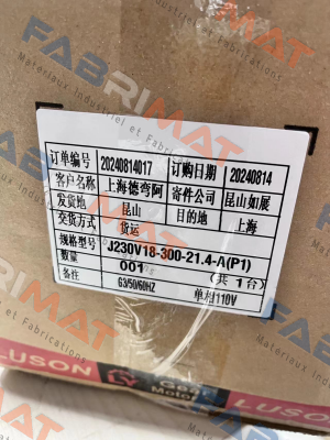 J230V18-300-21.4-A(P1) Luyang Gear Motor