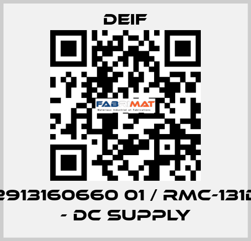 2913160660 01 / RMC-131D - DC supply Deif