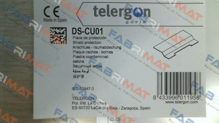 DS-CU01 Telergon