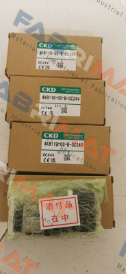 4KB119-00-B-DC24V Ckd